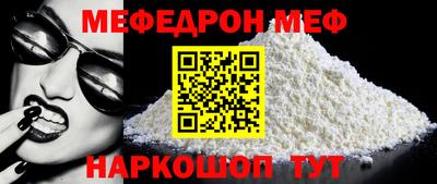 сатива Кумертау