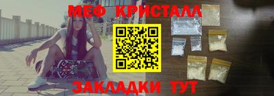 крисы Кулебаки