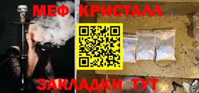 крисы Кулебаки