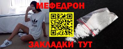 крисы Кулебаки