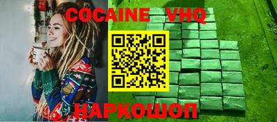 крисы Кулебаки