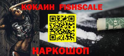 сатива Кумертау