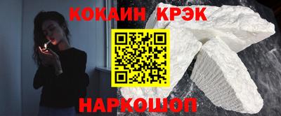 сатива Кумертау