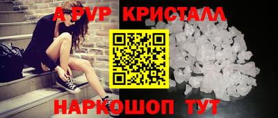 мефедрон мука Кунгур