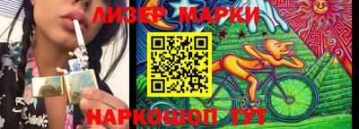 сатива Кумертау