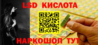 мефедрон мука Кунгур