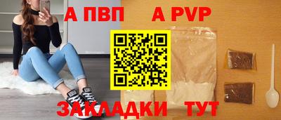 крисы Кулебаки