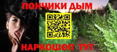мефедрон мука Кунгур