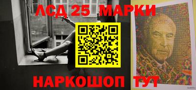 сатива Кумертау