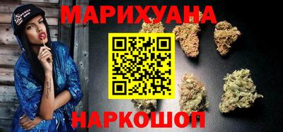 мефедрон мука Кунгур