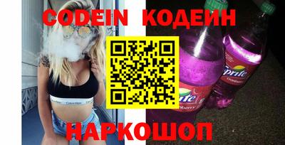 мефедрон мука Кунгур
