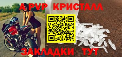 мефедрон мука Кунгур