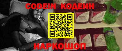 сатива Кумертау