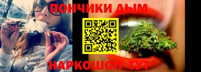сатива Кумертау