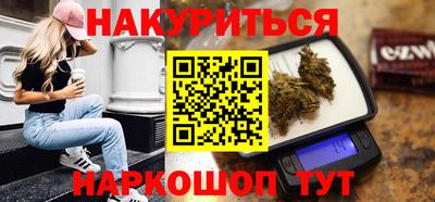 мефедрон мука Кунгур