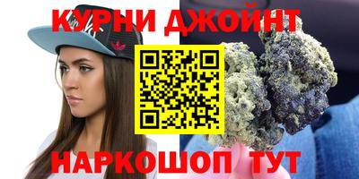 сатива Кумертау