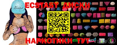 крисы Кулебаки