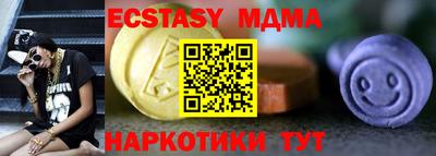 сатива Кумертау