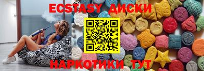 сатива Кумертау