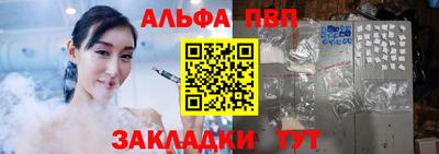 мефедрон мука Кунгур