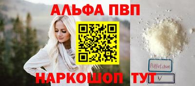 крисы Кулебаки