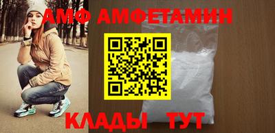 сатива Кумертау