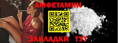 мефедрон мука Кунгур