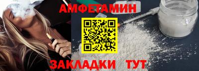 крисы Кулебаки