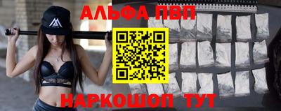сатива Кумертау