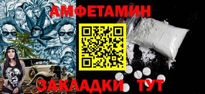 крисы Кулебаки