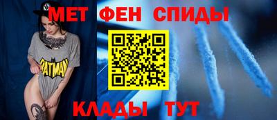 сатива Кумертау