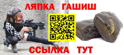 мефедрон мука Кунгур