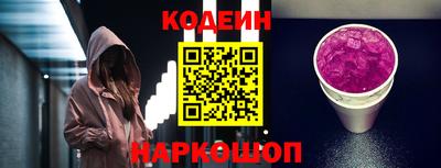 мефедрон мука Кунгур