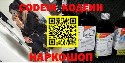 сатива Кумертау
