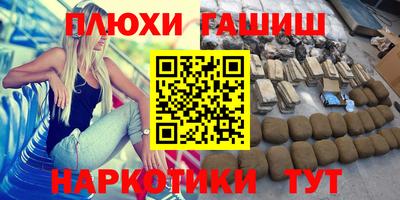 мефедрон мука Кунгур