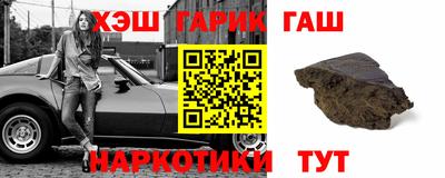 крисы Кулебаки
