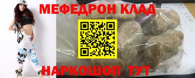 крисы Кулебаки
