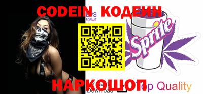 крисы Кулебаки