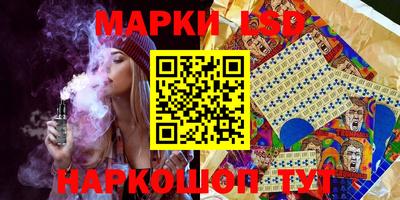 мефедрон мука Кунгур