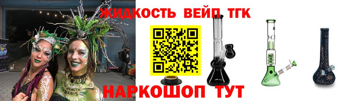 Cocaine  Избербаш  Марихуана  ГАШИШ  Вход с VPN  Cocaine  Кетамин  Мефедрон кристаллы  ГЕРОИН  ГАШ 